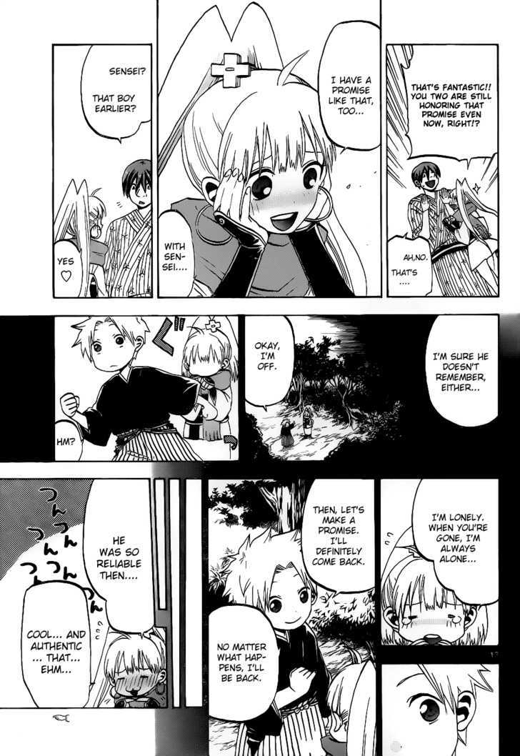 Kaitai Shinsho 0 Chapter 26 page 14 - Chapter 26 : Gamon and Suzuran