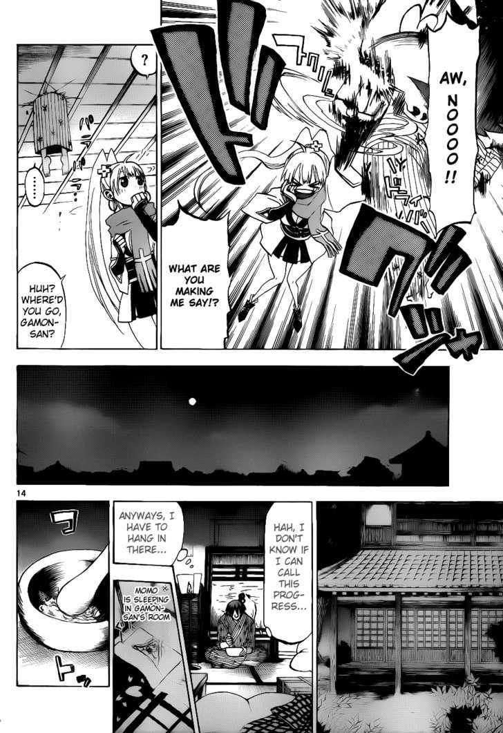 Kaitai Shinsho 0 Chapter 26 page 15 - Chapter 26 : Gamon and Suzuran