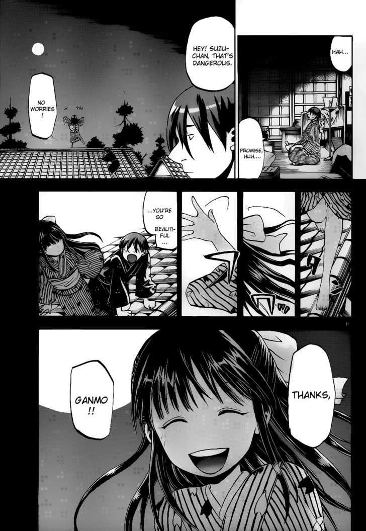 Kaitai Shinsho 0 Chapter 26 page 16 - Chapter 26 : Gamon and Suzuran