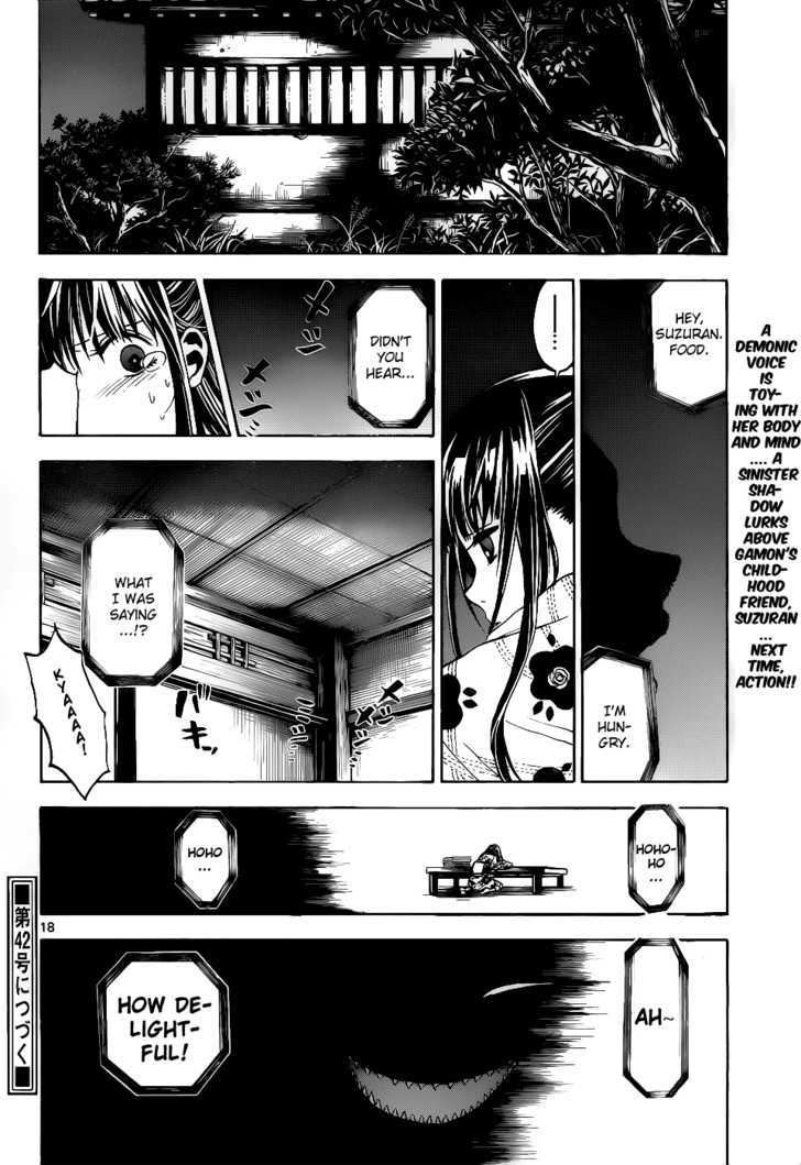 Kaitai Shinsho 0 Chapter 26 page 19 - Chapter 26 : Gamon and Suzuran