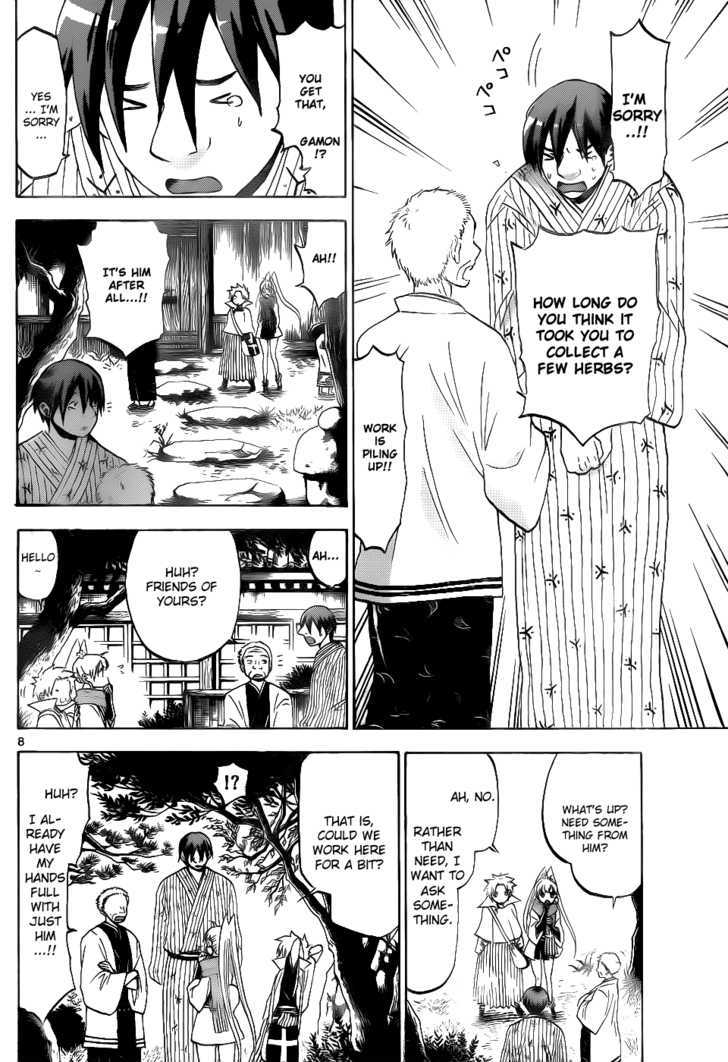 Kaitai Shinsho 0 Chapter 26 page 9 - Chapter 26 : Gamon and Suzuran