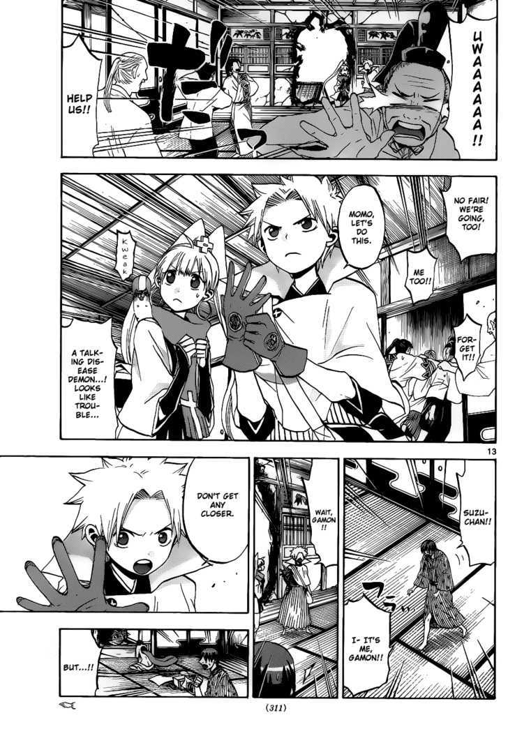 Kaitai Shinsho 0 Chapter 27 page 13 - Chapter 27 : Promise and Courage
