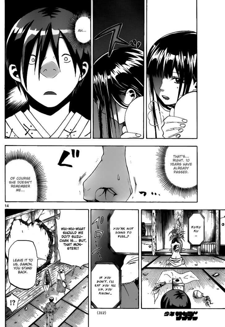 Kaitai Shinsho 0 Chapter 27 page 14 - Chapter 27 : Promise and Courage