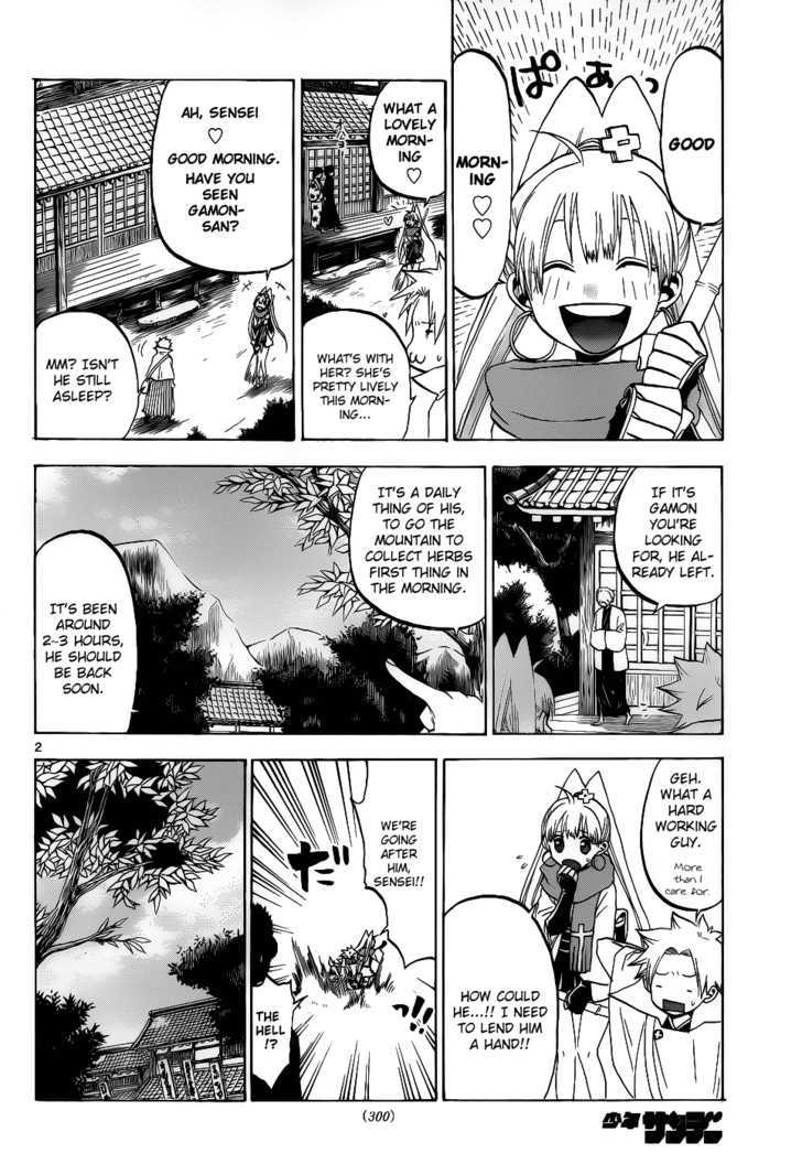 Kaitai Shinsho 0 Chapter 27 page 3 - Chapter 27 : Promise and Courage