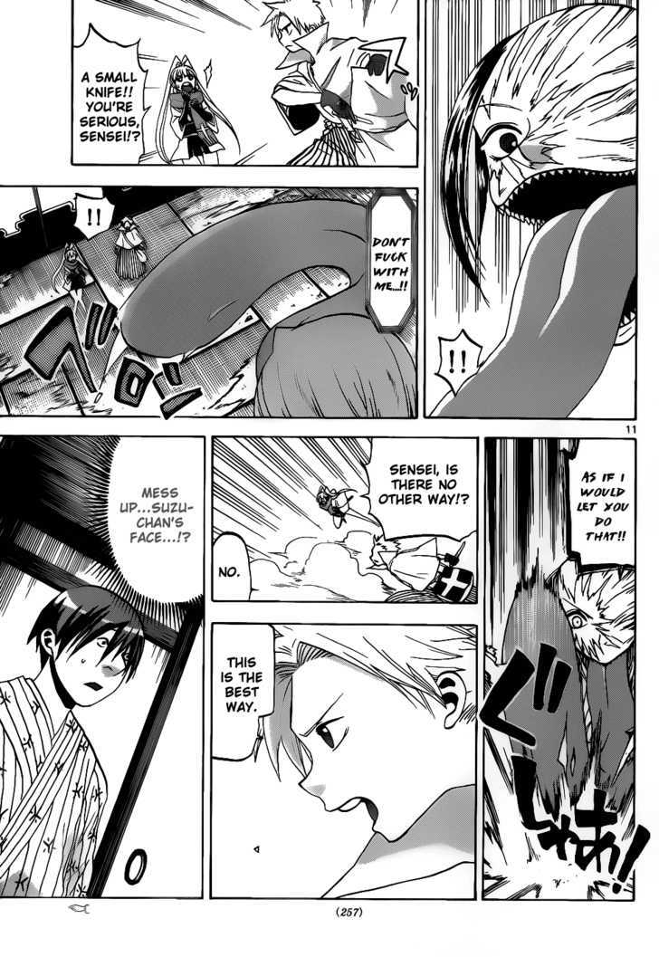 Kaitai Shinsho 0 Chapter 28 page 12 - Chapter 28 : A Smile and a Decision