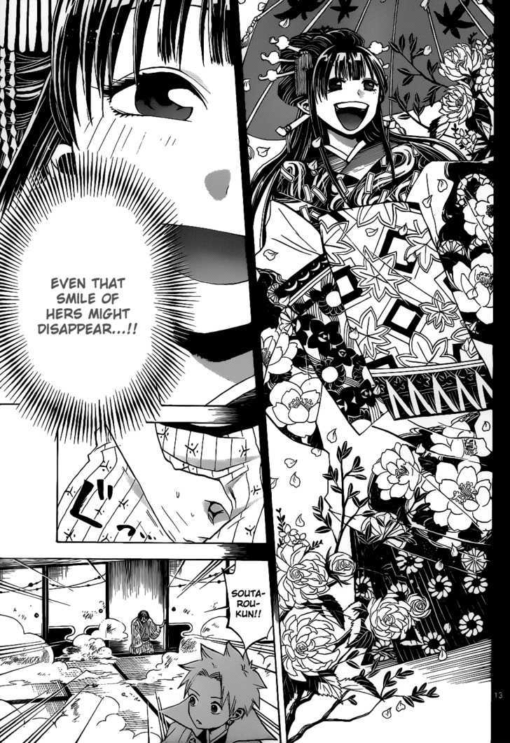 Kaitai Shinsho 0 Chapter 28 page 14 - Chapter 28 : A Smile and a Decision