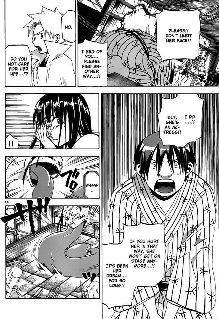 Kaitai Shinsho 0 Chapter 28 page 15 - Chapter 28 : A Smile and a Decision