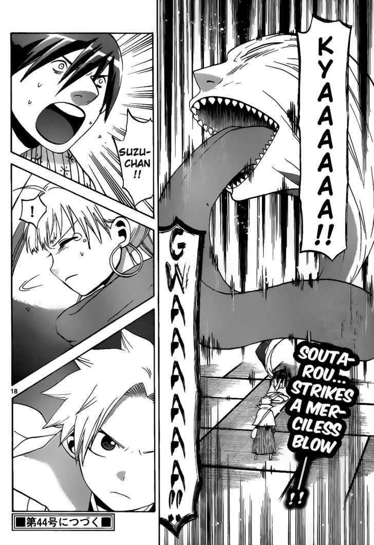 Kaitai Shinsho 0 Chapter 28 page 18 - Chapter 28 : A Smile and a Decision