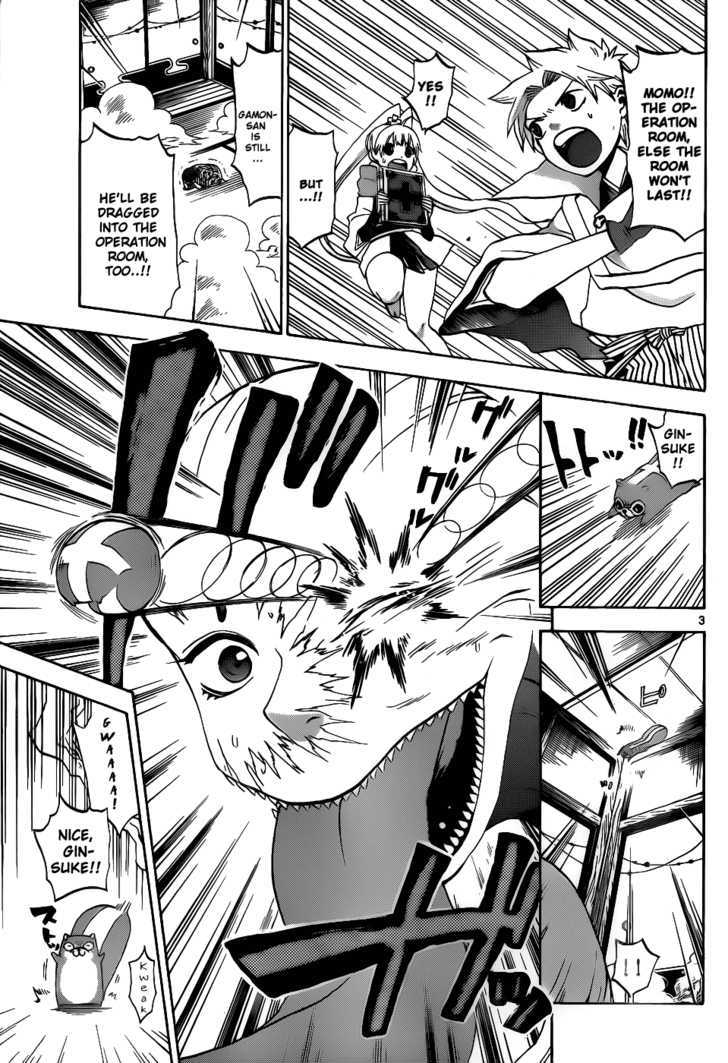 Kaitai Shinsho 0 Chapter 28 page 4 - Chapter 28 : A Smile and a Decision