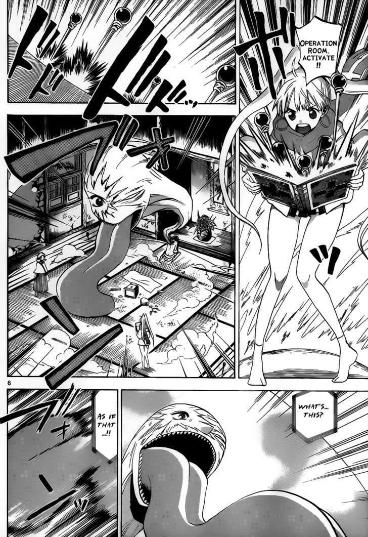 Kaitai Shinsho 0 Chapter 28 page 7 - Chapter 28 : A Smile and a Decision