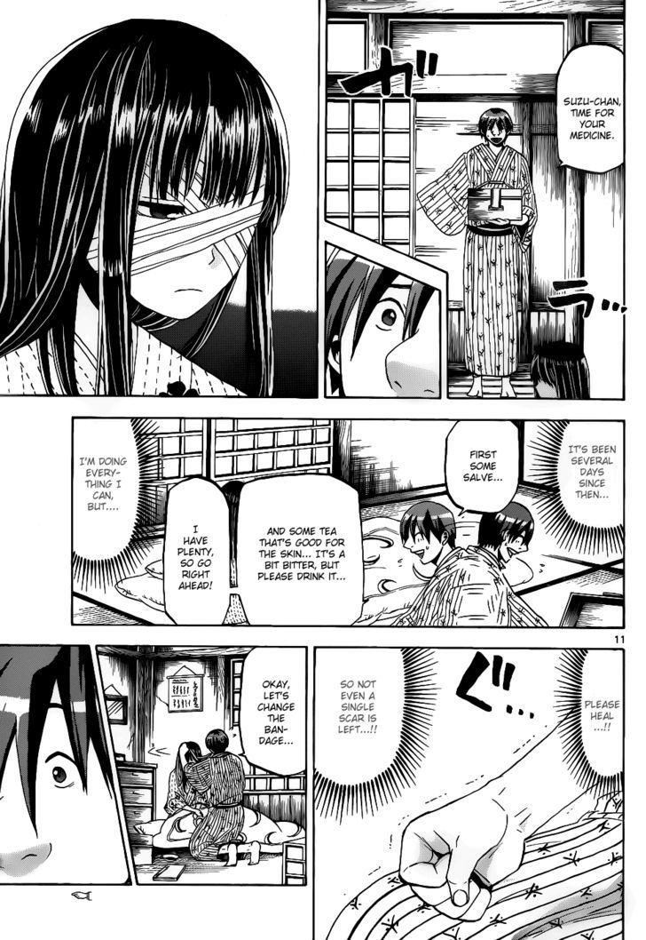 Kaitai Shinsho 0 Chapter 29 page 11 - Chapter 29 : Scar and Examination