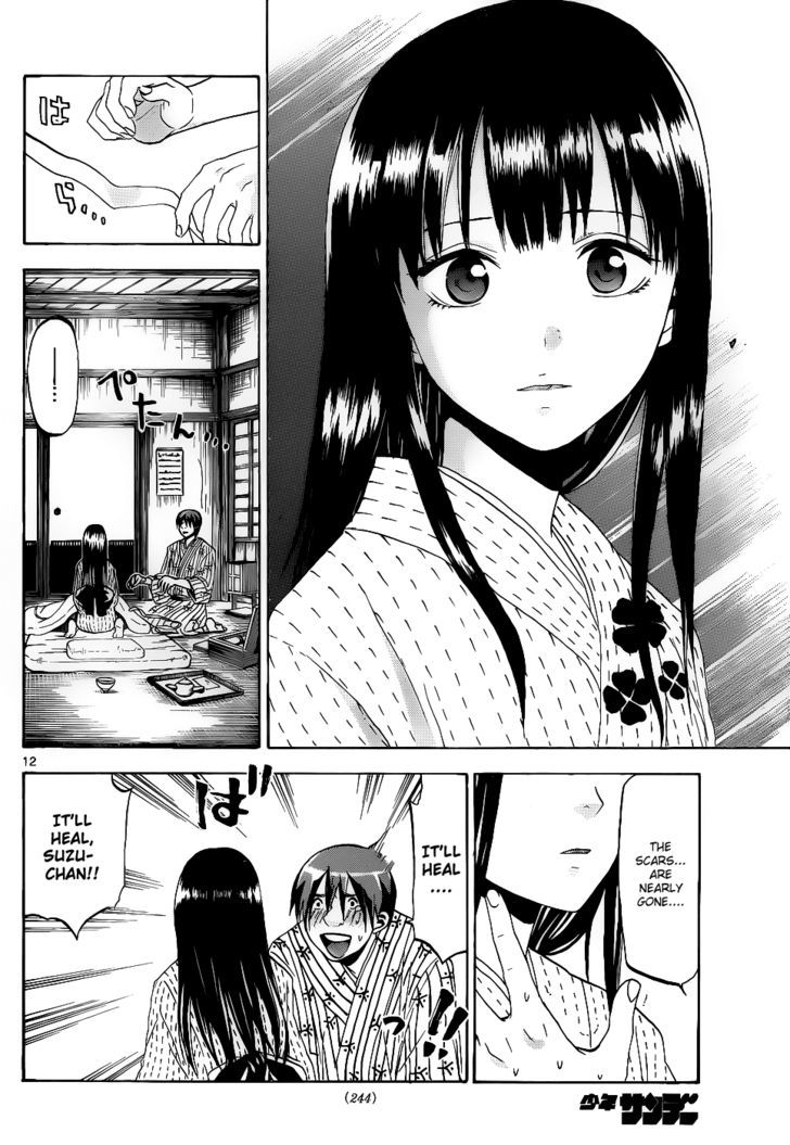 Kaitai Shinsho 0 Chapter 29 page 12 - Chapter 29 : Scar and Examination