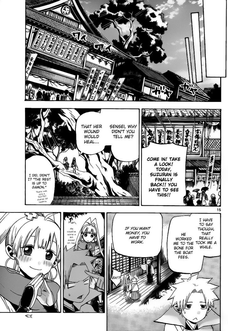 Kaitai Shinsho 0 Chapter 29 page 15 - Chapter 29 : Scar and Examination