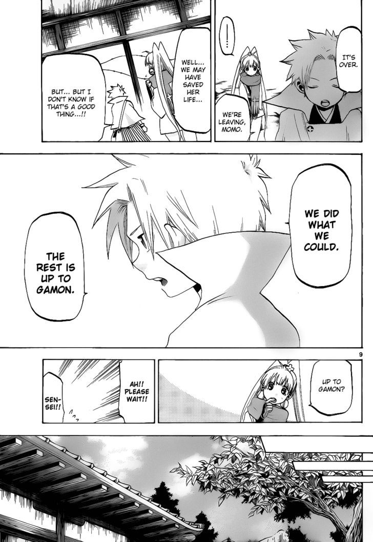 Kaitai Shinsho 0 Chapter 29 page 9 - Chapter 29 : Scar and Examination