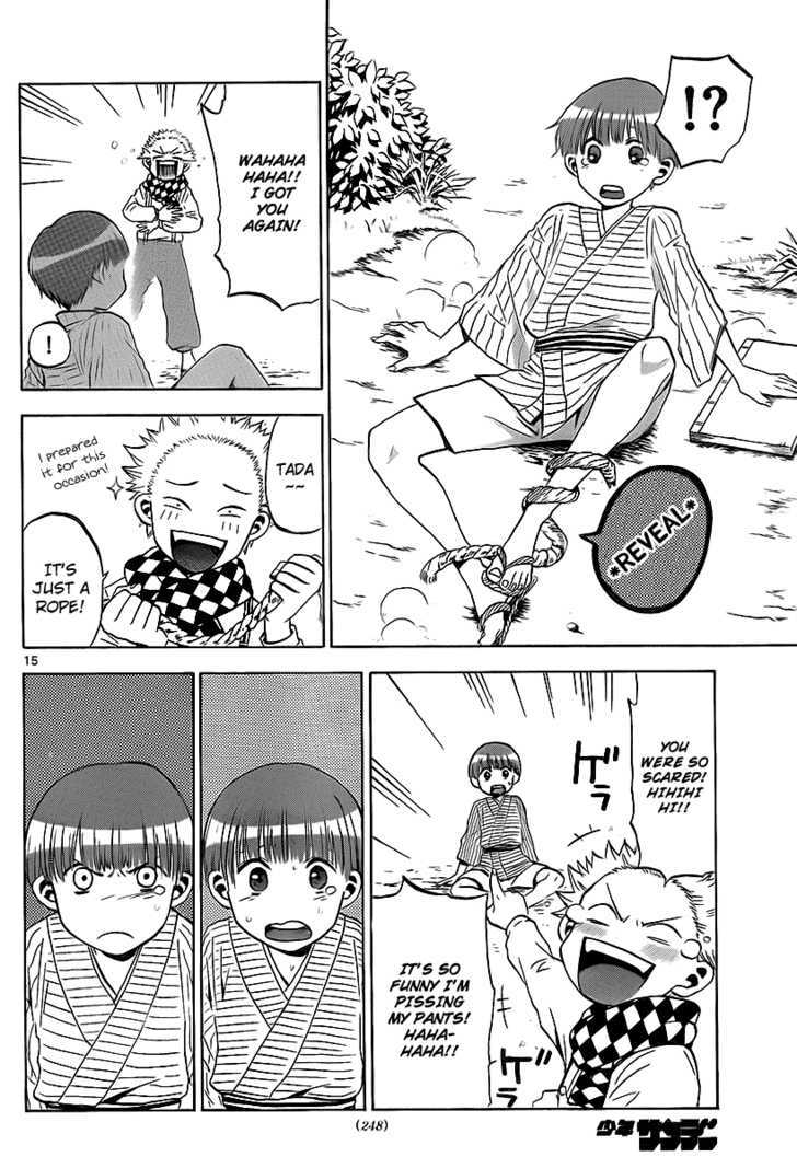 Kaitai Shinsho 0 Chapter 3 page 16 - Chapter 3 : Kaito and Kuuta