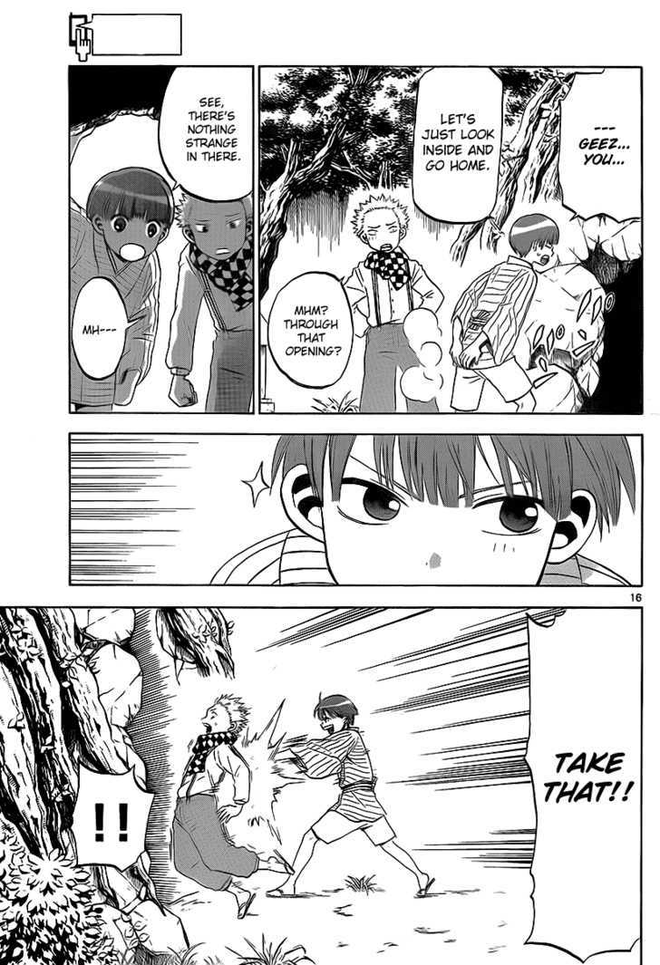 Kaitai Shinsho 0 Chapter 3 page 17 - Chapter 3 : Kaito and Kuuta