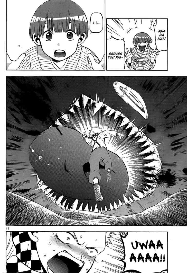 Kaitai Shinsho 0 Chapter 3 page 18 - Chapter 3 : Kaito and Kuuta