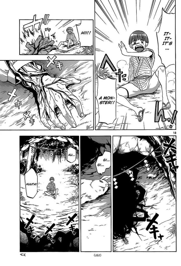 Kaitai Shinsho 0 Chapter 3 page 19 - Chapter 3 : Kaito and Kuuta