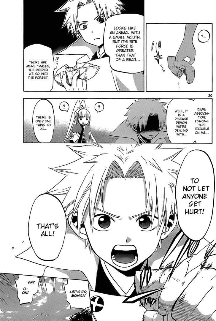 Kaitai Shinsho 0 Chapter 3 page 21 - Chapter 3 : Kaito and Kuuta