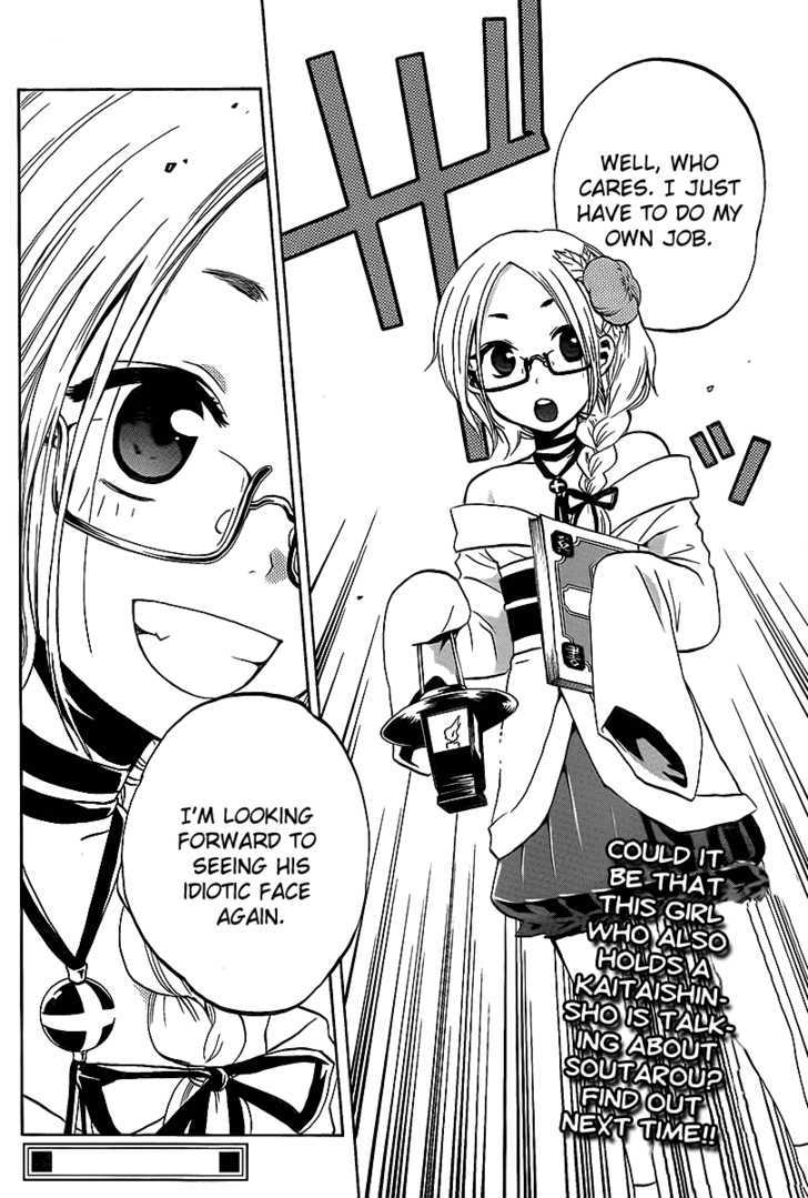 Kaitai Shinsho 0 Chapter 3 page 24 - Chapter 3 : Kaito and Kuuta