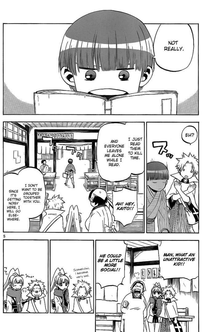 Kaitai Shinsho 0 Chapter 3 page 6 - Chapter 3 : Kaito and Kuuta
