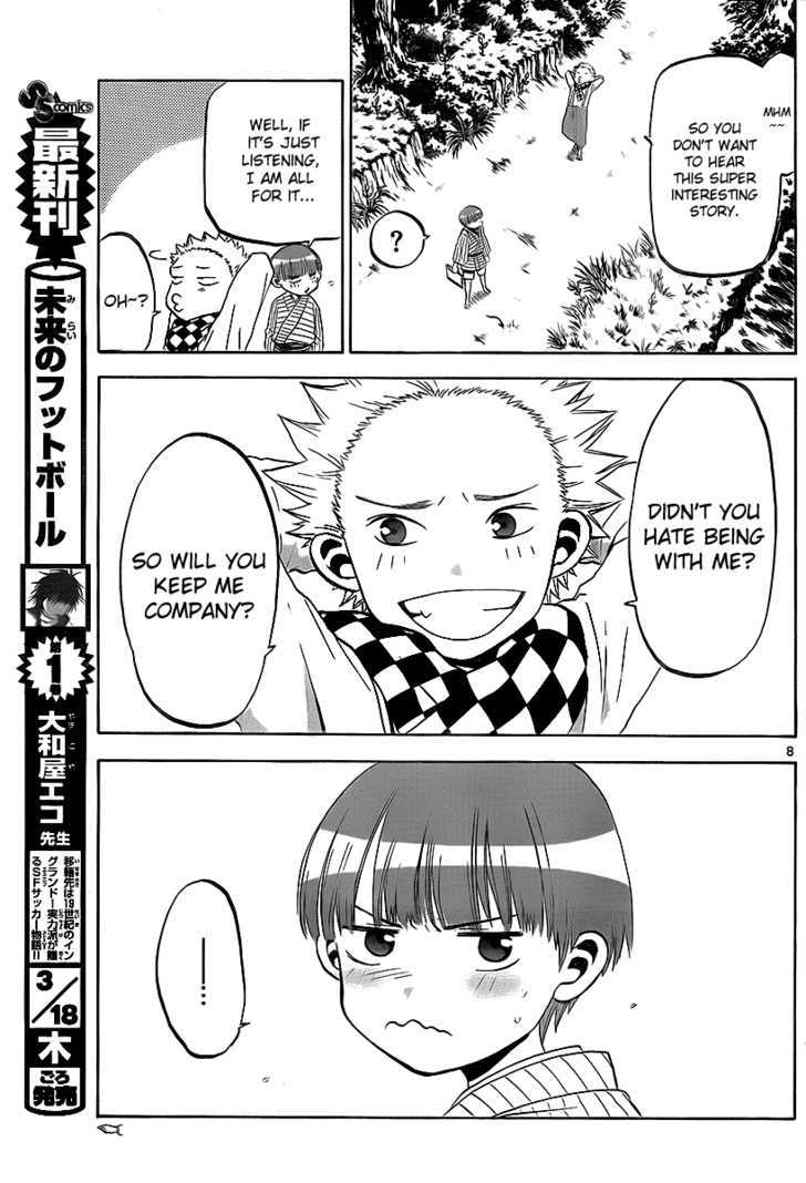 Kaitai Shinsho 0 Chapter 3 page 9 - Chapter 3 : Kaito and Kuuta