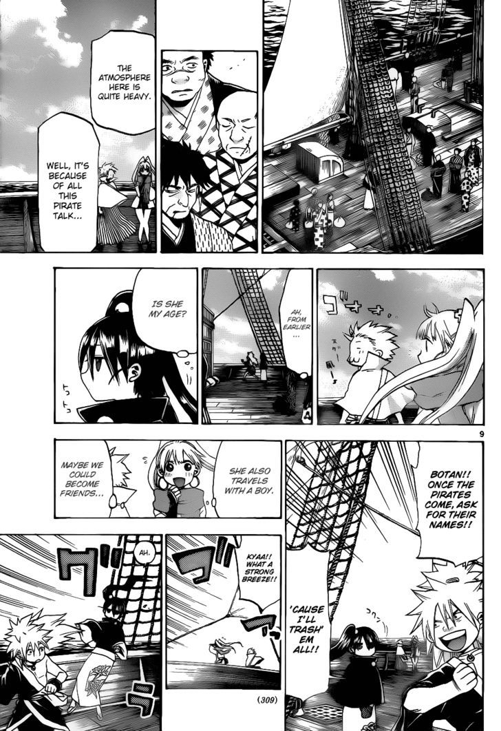 Kaitai Shinsho 0 Chapter 30 page 10 - Chapter 30 : Mukade and Botan
