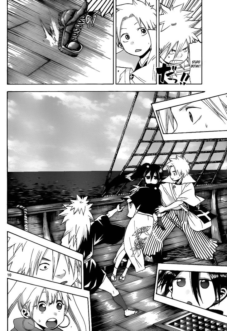 Kaitai Shinsho 0 Chapter 30 page 11 - Chapter 30 : Mukade and Botan
