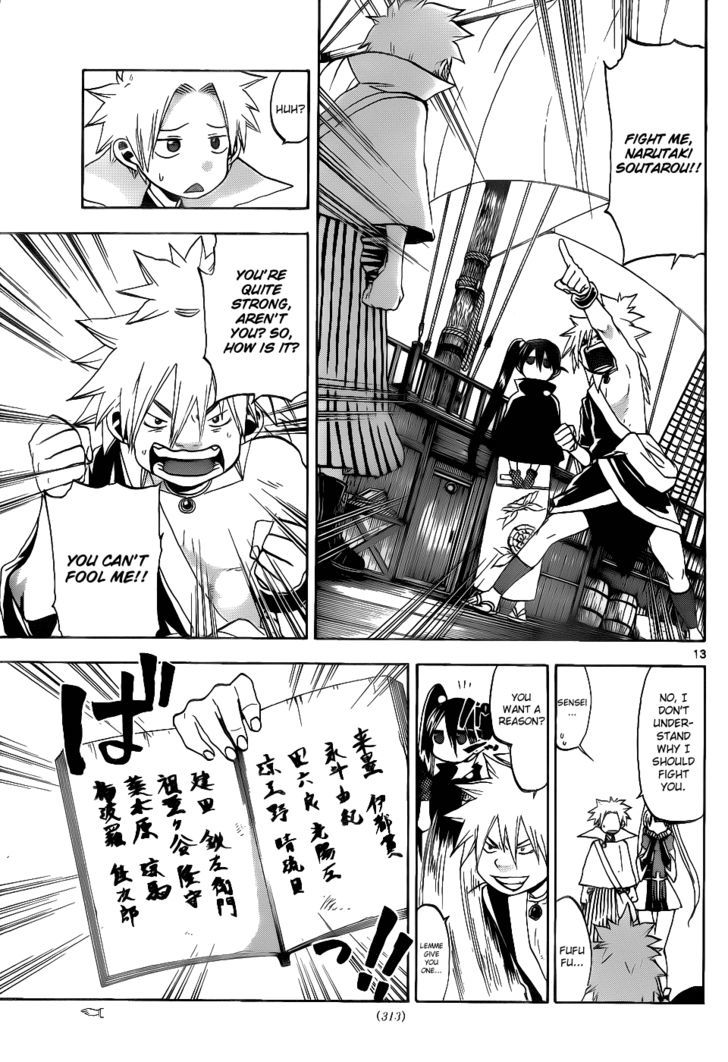 Kaitai Shinsho 0 Chapter 30 page 14 - Chapter 30 : Mukade and Botan