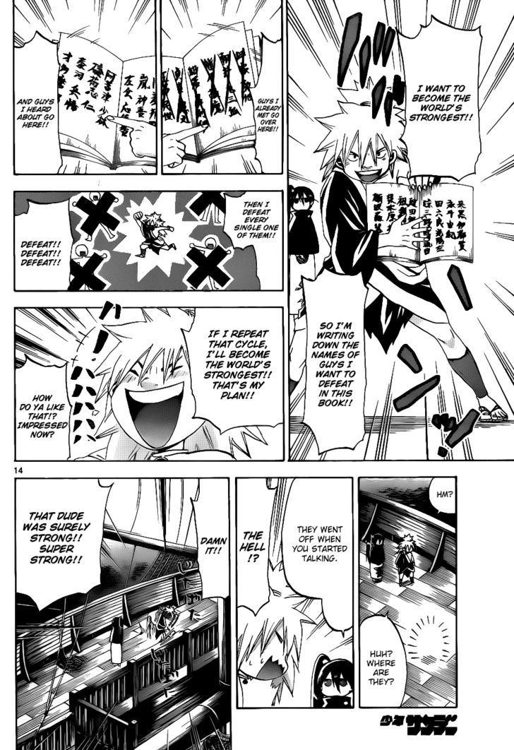 Kaitai Shinsho 0 Chapter 30 page 15 - Chapter 30 : Mukade and Botan