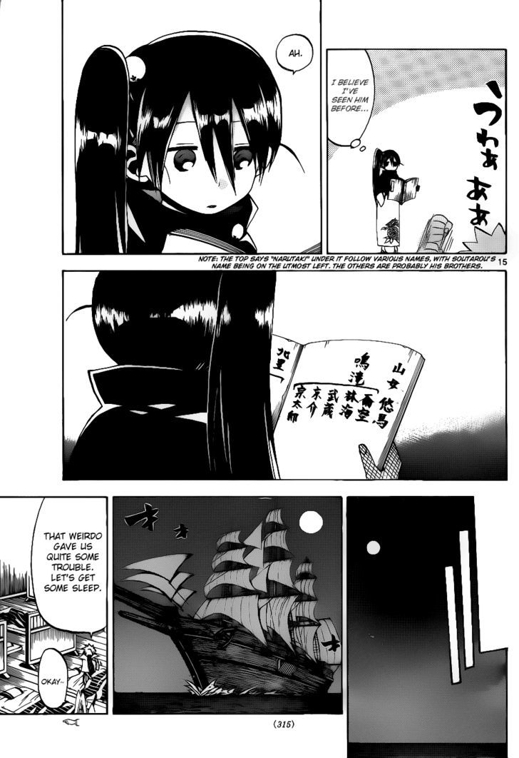 Kaitai Shinsho 0 Chapter 30 page 16 - Chapter 30 : Mukade and Botan