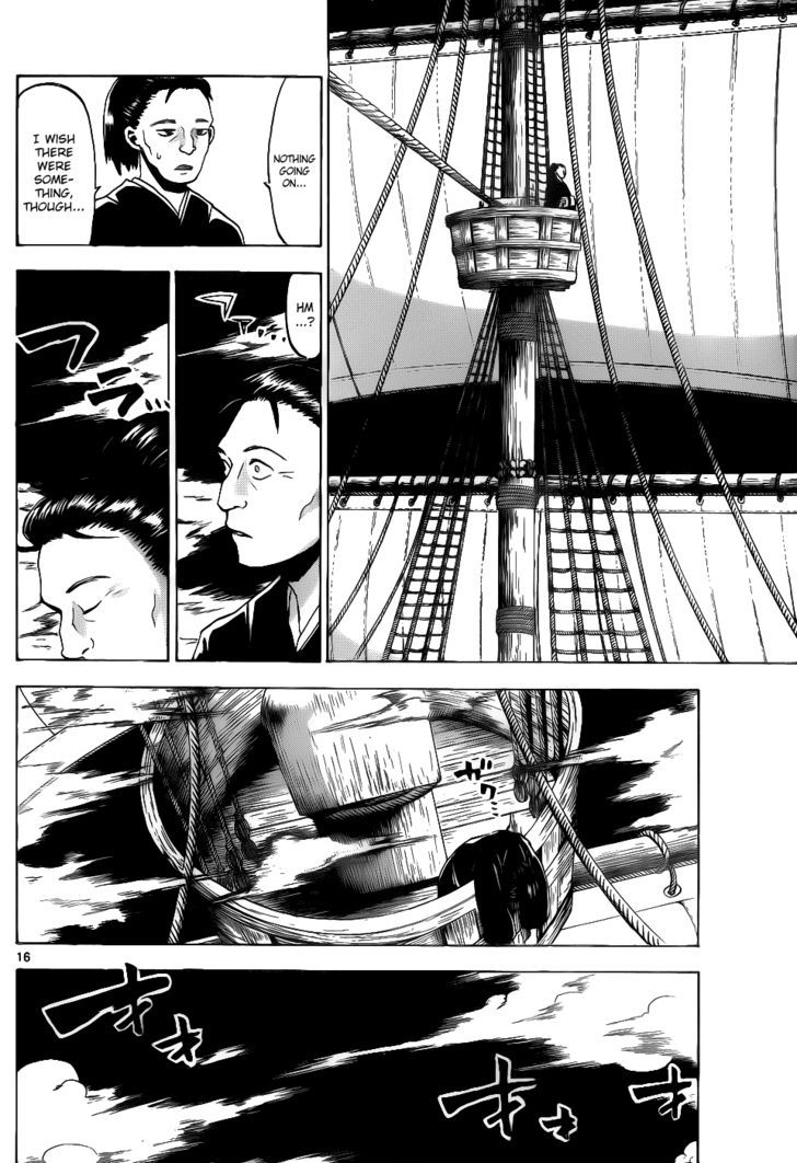 Kaitai Shinsho 0 Chapter 30 page 17 - Chapter 30 : Mukade and Botan