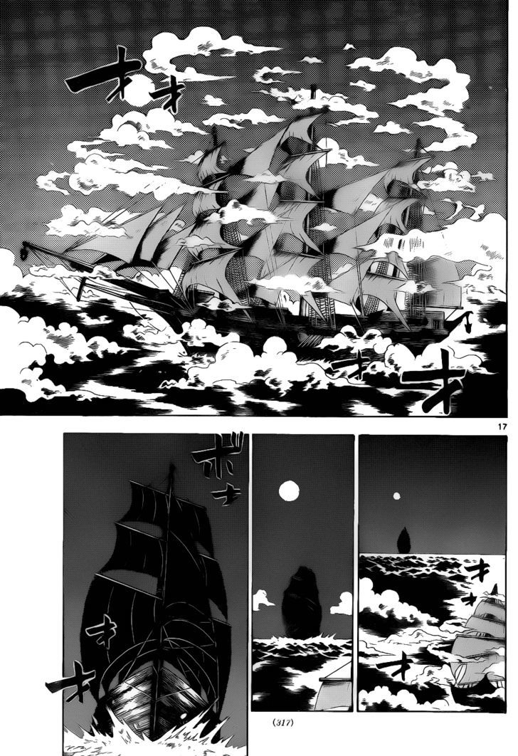 Kaitai Shinsho 0 Chapter 30 page 18 - Chapter 30 : Mukade and Botan