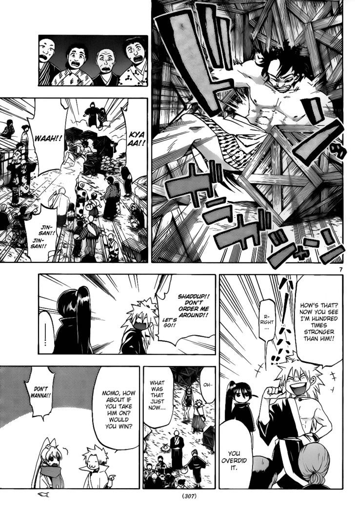 Kaitai Shinsho 0 Chapter 30 page 8 - Chapter 30 : Mukade and Botan