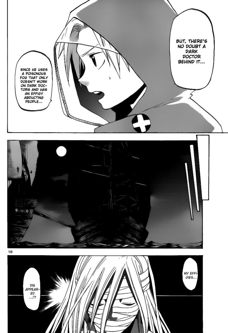 Kaitai Shinsho 0 Chapter 31 page 11 - Chapter 31 : Effigy and Poisonous Fog