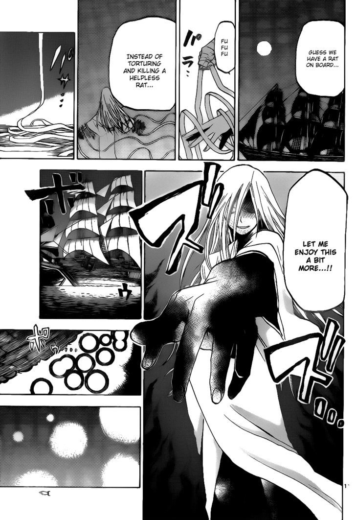 Kaitai Shinsho 0 Chapter 31 page 12 - Chapter 31 : Effigy and Poisonous Fog