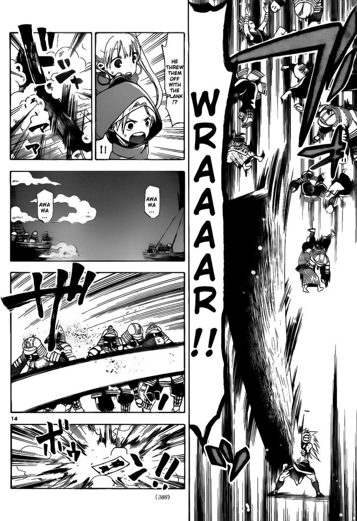 Kaitai Shinsho 0 Chapter 31 page 15 - Chapter 31 : Effigy and Poisonous Fog