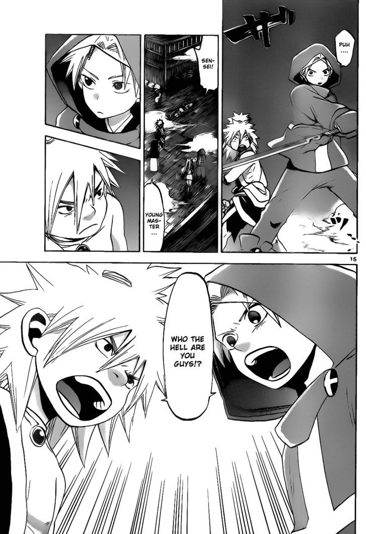 Kaitai Shinsho 0 Chapter 31 page 16 - Chapter 31 : Effigy and Poisonous Fog