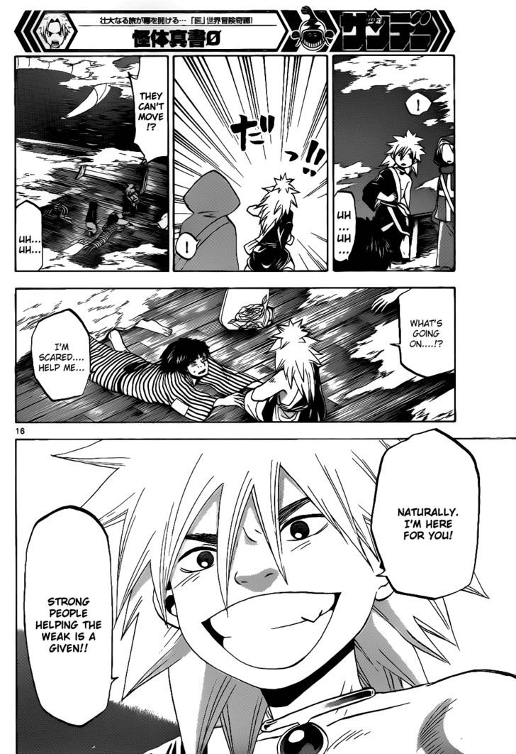 Kaitai Shinsho 0 Chapter 31 page 17 - Chapter 31 : Effigy and Poisonous Fog