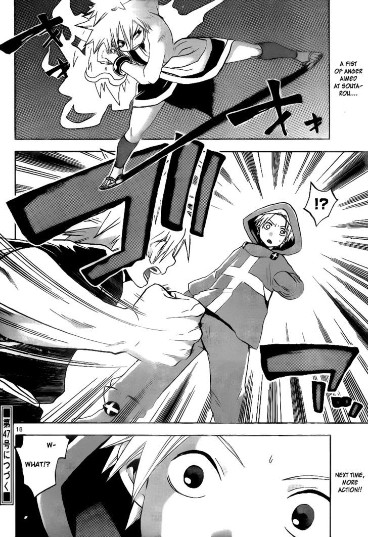 Kaitai Shinsho 0 Chapter 31 page 19 - Chapter 31 : Effigy and Poisonous Fog