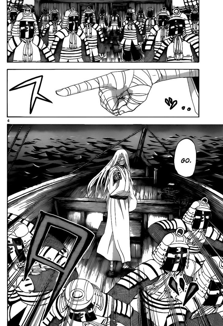 Kaitai Shinsho 0 Chapter 31 page 5 - Chapter 31 : Effigy and Poisonous Fog
