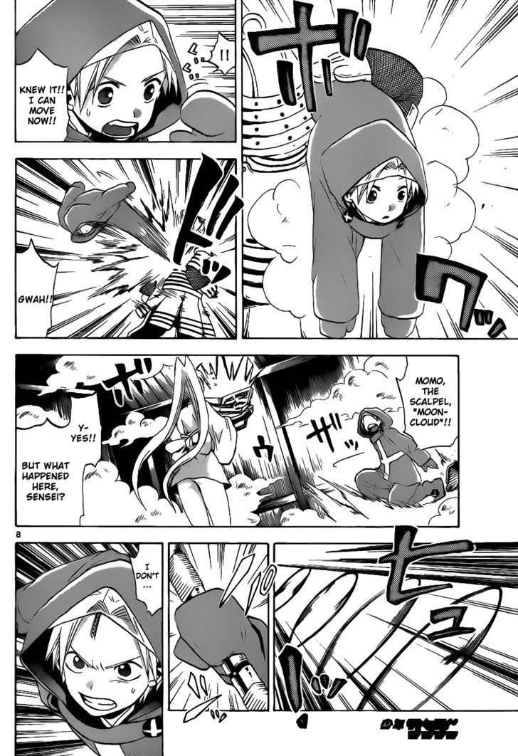 Kaitai Shinsho 0 Chapter 31 page 9 - Chapter 31 : Effigy and Poisonous Fog