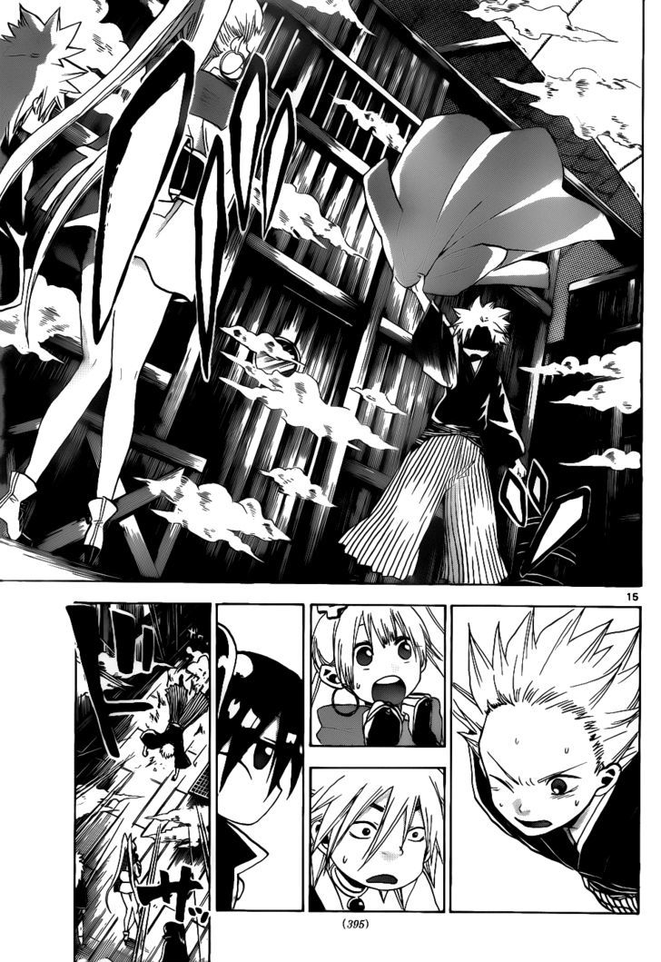 Kaitai Shinsho 0 Chapter 32 page 16 - Chapter 32 : Power and Shreds