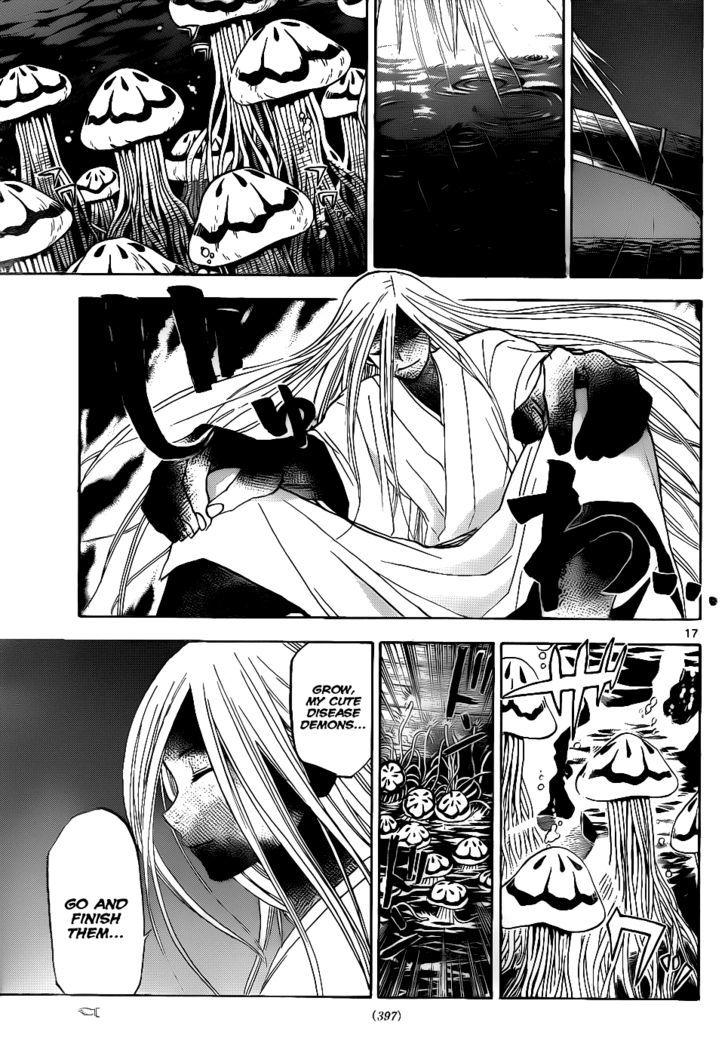 Kaitai Shinsho 0 Chapter 32 page 18 - Chapter 32 : Power and Shreds