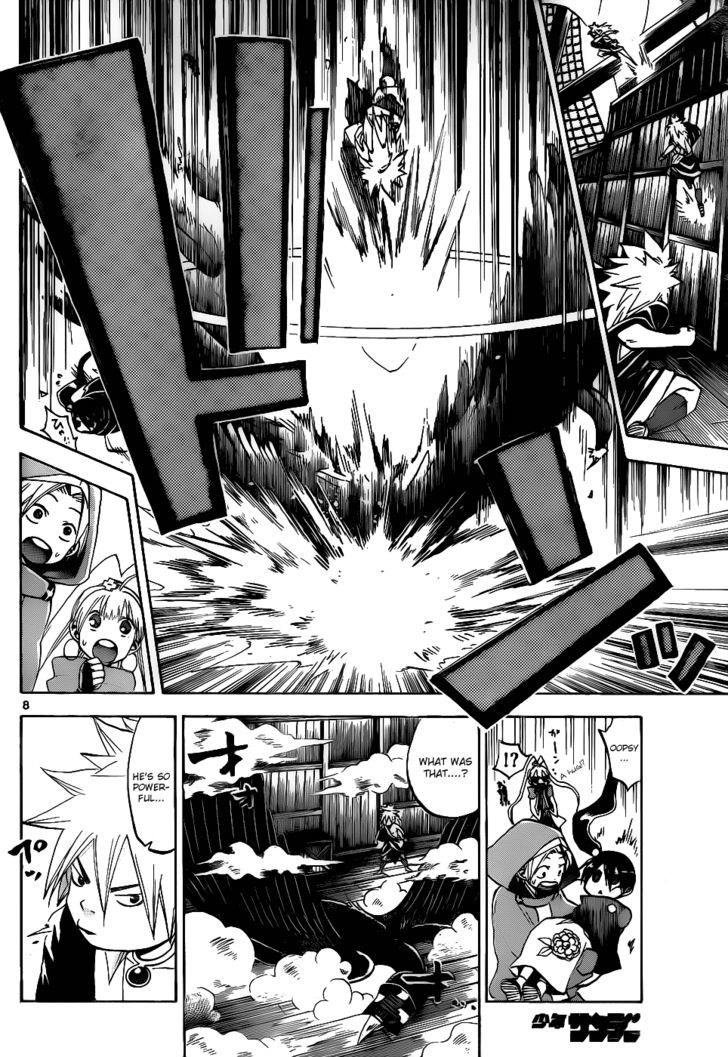 Kaitai Shinsho 0 Chapter 32 page 9 - Chapter 32 : Power and Shreds