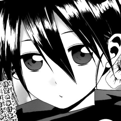 Kaitai Shinsho 0 Chapter 32 : Power and Shreds cover