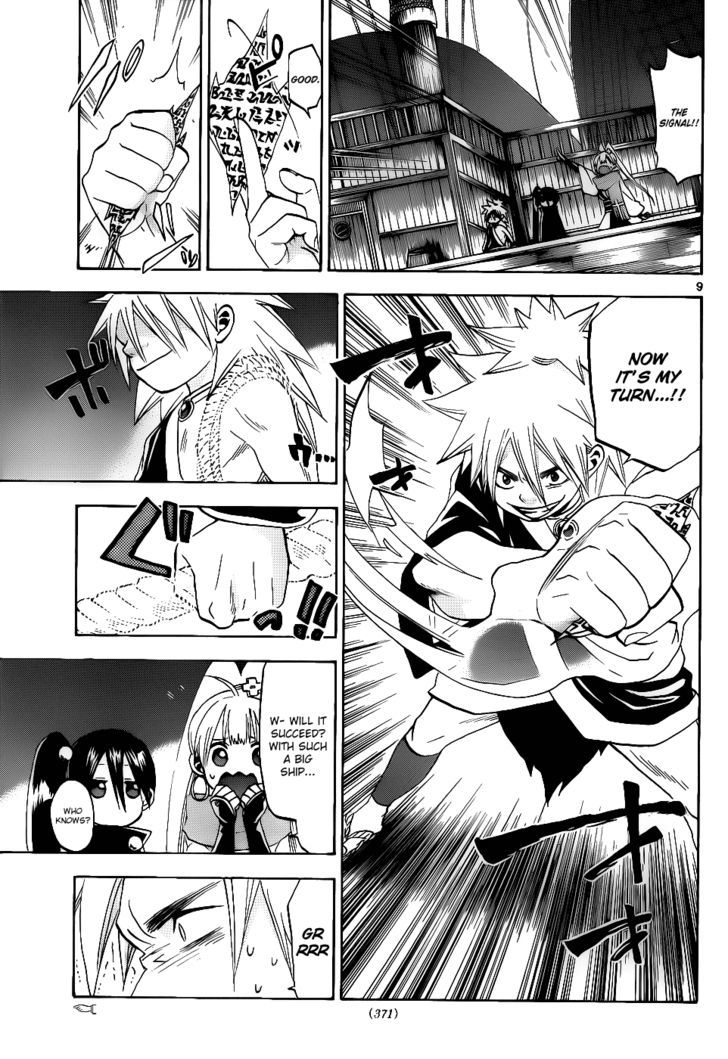 Kaitai Shinsho 0 Chapter 33 page 10 - Chapter 33 : Plan and Realization