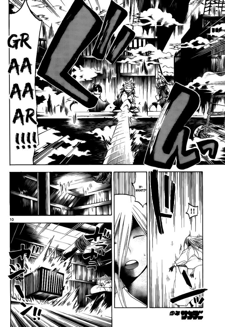 Kaitai Shinsho 0 Chapter 33 page 11 - Chapter 33 : Plan and Realization