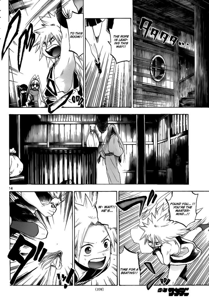 Kaitai Shinsho 0 Chapter 33 page 15 - Chapter 33 : Plan and Realization