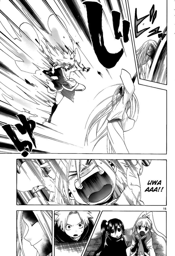 Kaitai Shinsho 0 Chapter 33 page 16 - Chapter 33 : Plan and Realization